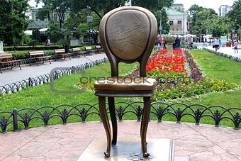 Monument Chair in Odessa