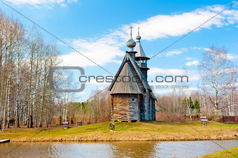 Russian Orthodox Church on a hill near the water