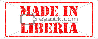 Made in Liberia - inscription on Red Rubber Stamp.