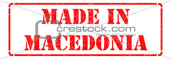 Made in Macedonia - inscription on Red Rubber Stamp.