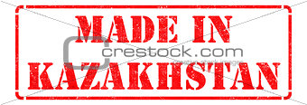 Made in Kazakhstan - Red Rubber Stamp.