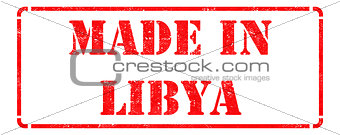 Made in Libya on Red Rubber Stamp.