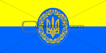 flag of Ukrainian People's Republic