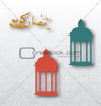 Eid Mubarak background with lamps
