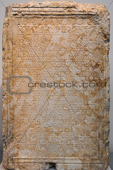 Ancient Greek stone tablet