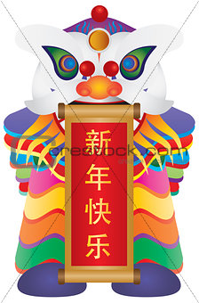 Chinese New Year Lion Dance with Scroll Illustration