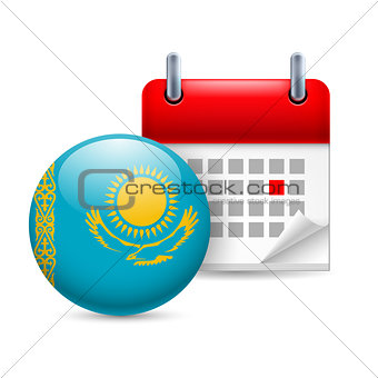 Icon of National Day in Kazakhstan