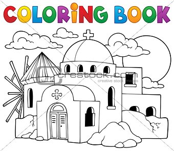 Coloring book Greek theme 2
