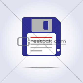 Save diskette icon