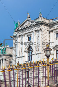Congress Center golden fence and architecture detail in Vienna