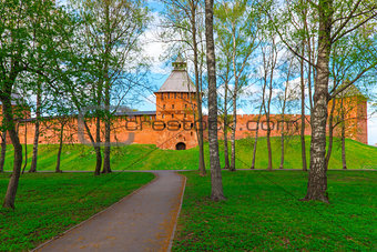 park around the Kremlin. Veliky Novgorod