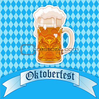 Oktoberfest beer glass