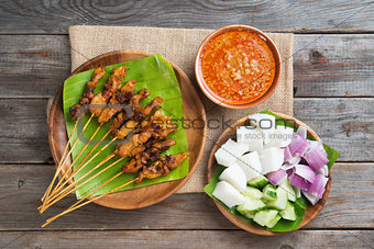 Malaysian chicken satay