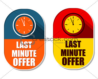 last minute offer with clock signs, two elliptical labels