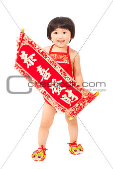 baby girl holding a congratulations reels for chinese new year