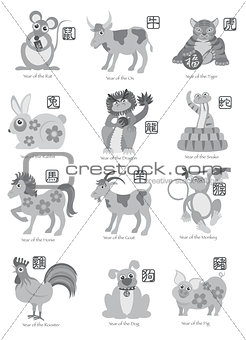 Chinese Twelve Zodiac Animals Grayscale Illustration