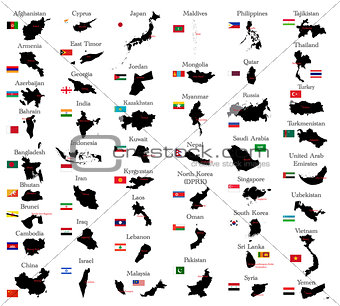 Countries of Asia