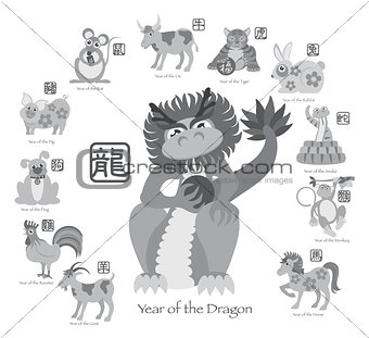 Chinese New Year Dragon with Twelve Zodiacs Illustration