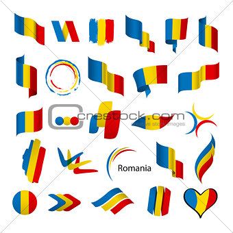 biggest collection of vector flags of Romania