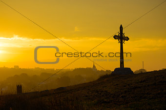 Cross on the Rock in the Ancient City of Kamyanets-Podilsky