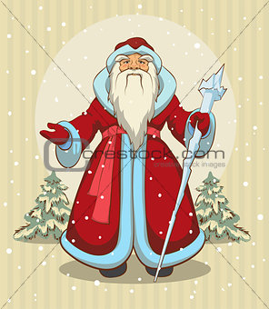 Russian Grandfather Frost. Santa Claus