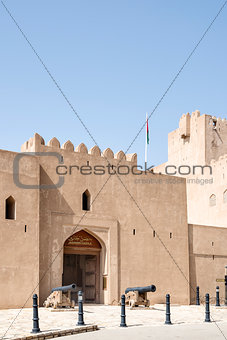 Fort al Jabreen