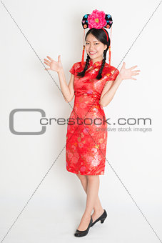 Asian chinese girl with princess hat