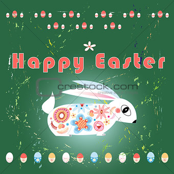 Easter greeting card with rabbit