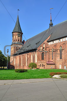 Koenigsberg Cathedral. Kaliningrad (former Konigsberg), Russia