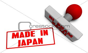 Made in Japan Stamp