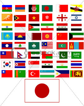 flags of the countries of Asia