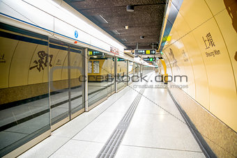 Metro station. China. Hong Kong. 