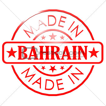 Made in Bahrain red seal