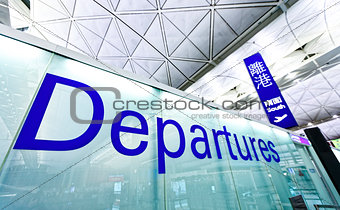 Airport Departure and Arrival sign 