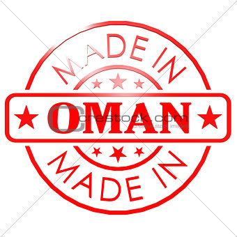 Made in Oman red seal