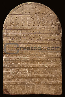 Ancient Egyptian scripture