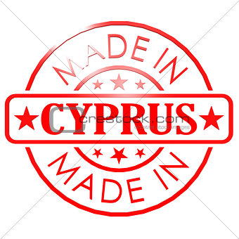 Made in Cyprus red seal