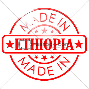 Made in Ethiopia red seal