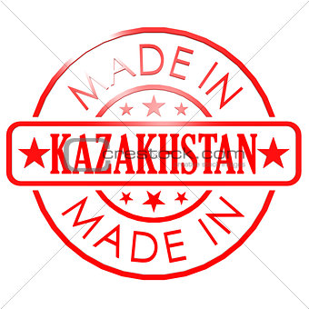 Made in Kazakhstan red seal