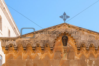 Chapel of Flagellation on Via Dolorosa