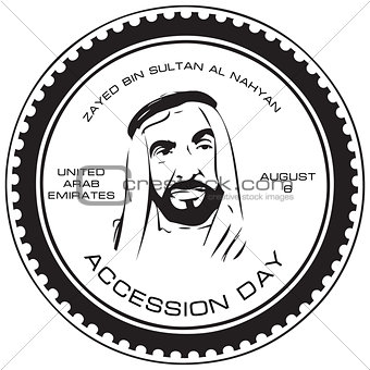 United Arab Emirates Accession Day