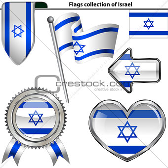 Glossy icons with flag of Israel