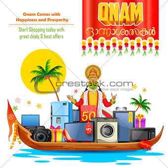 Happy Onam sale offer