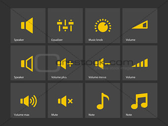 Speaker icons. Volume control.