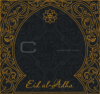 Feast of the Sacrifice greeting vector background. Muslim design