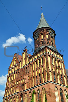 Koenigsberg Cathedral. Kaliningrad (formerly Koenigsberg), Russi