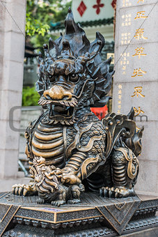 dragon statue Temple Kowloon Hong Kong