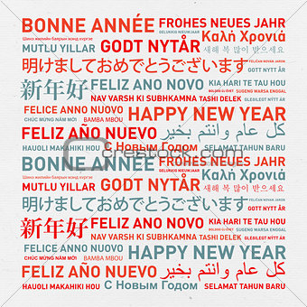 Happy new year from the world