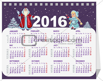 Russian Santa Claus and Snow Maiden. Calendar for 2016