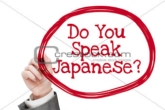 Do You Speak Japanese?